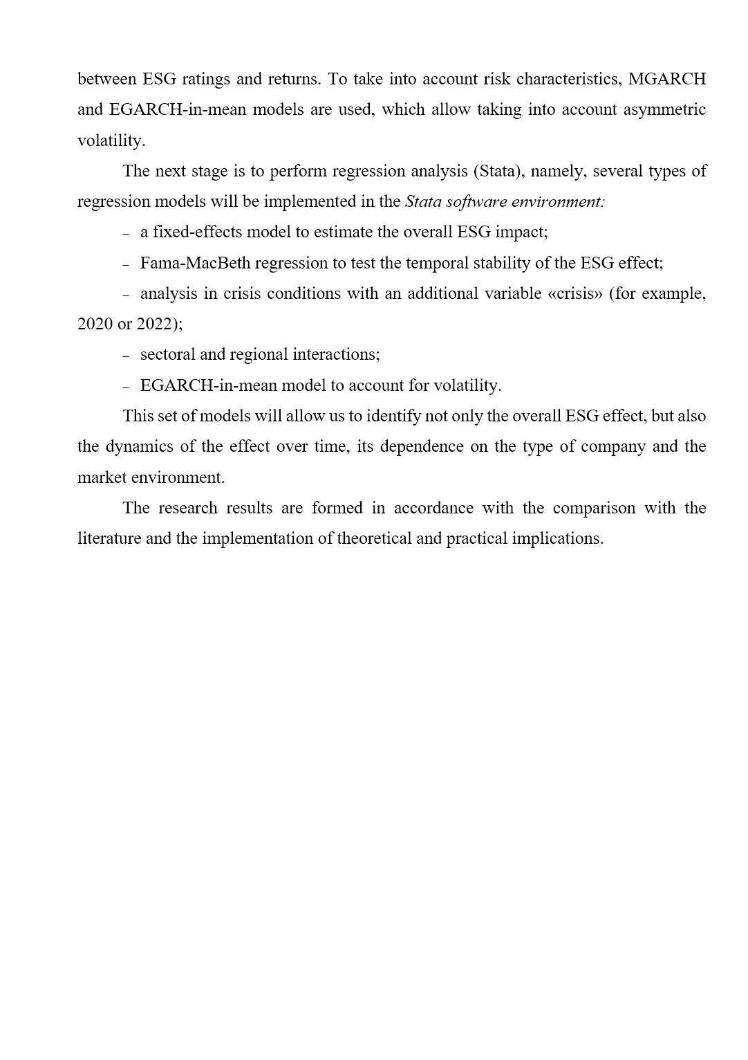 Образец оформления методов исследования англоязычной дипломной работы уровня Bachelor’s / Master’s