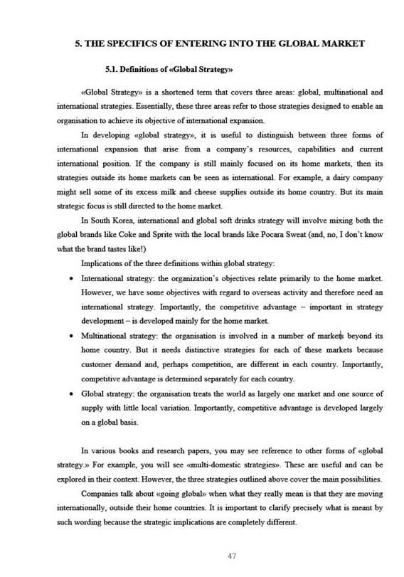Образец оформления раздела англоязычной дипломной работы