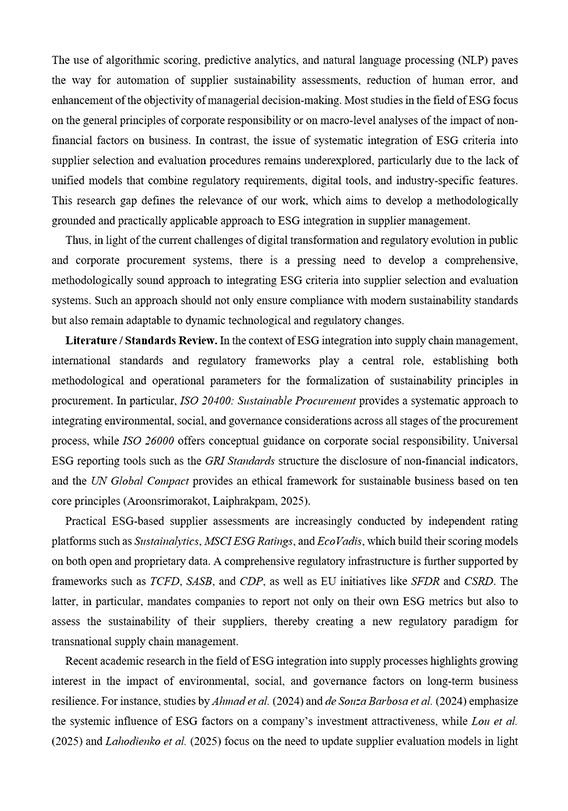 Образец оформления литературного обзора в англоязычной научной статье