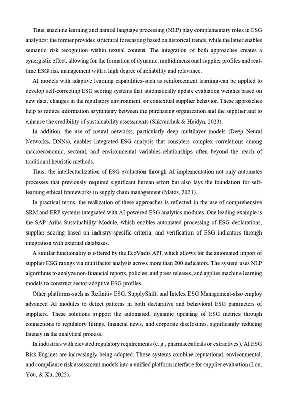 Образец оформления ссылок в стиле APA в тексте англоязычной научной статьи