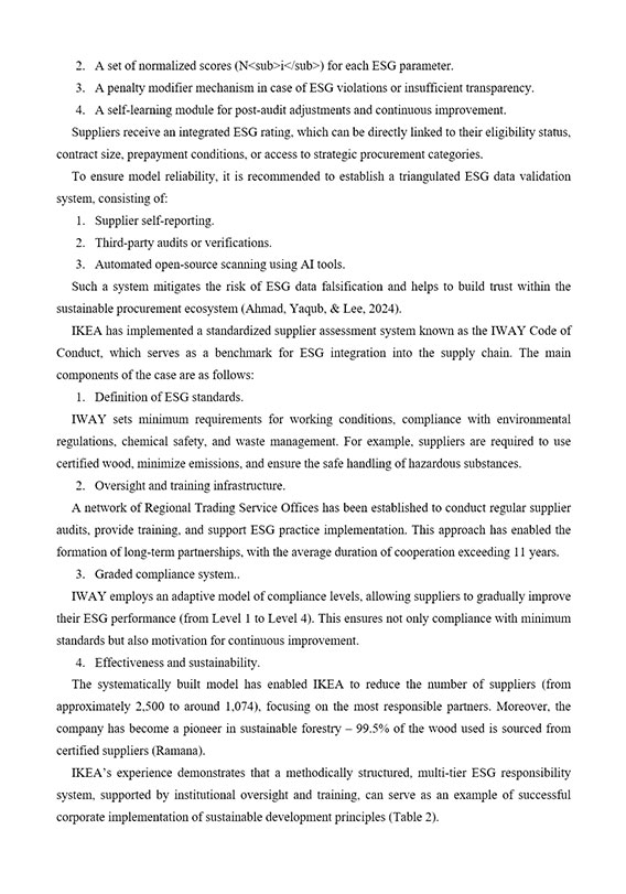 Образец оформления описательных списков (перечней) в тексте англоязычной научной статьи