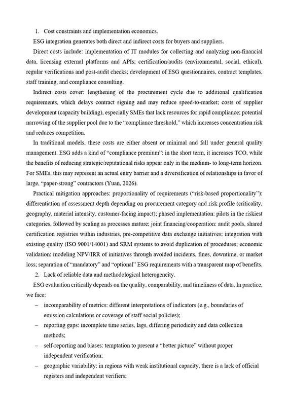Образец оформления описания результатов исследования в англоязычной научной статье - Страница 1