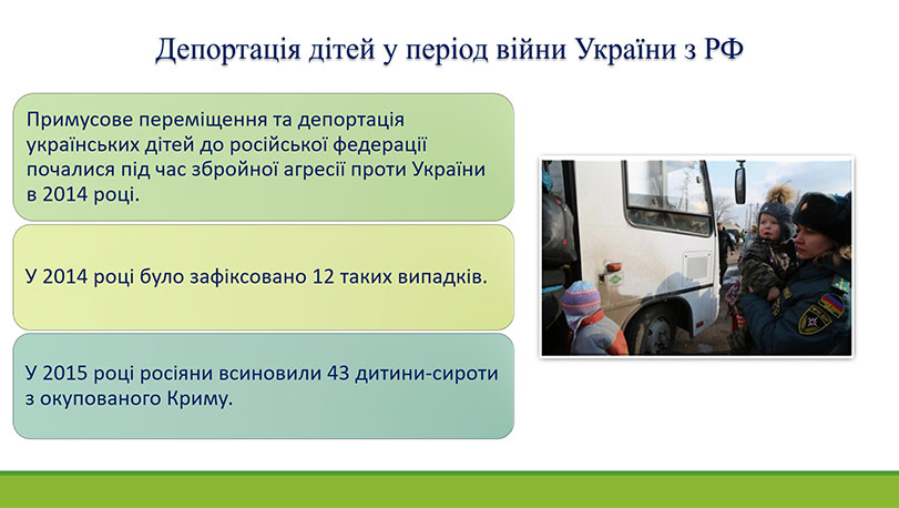 Образец оформления презентации к дипломной работе - результаты исследования 8