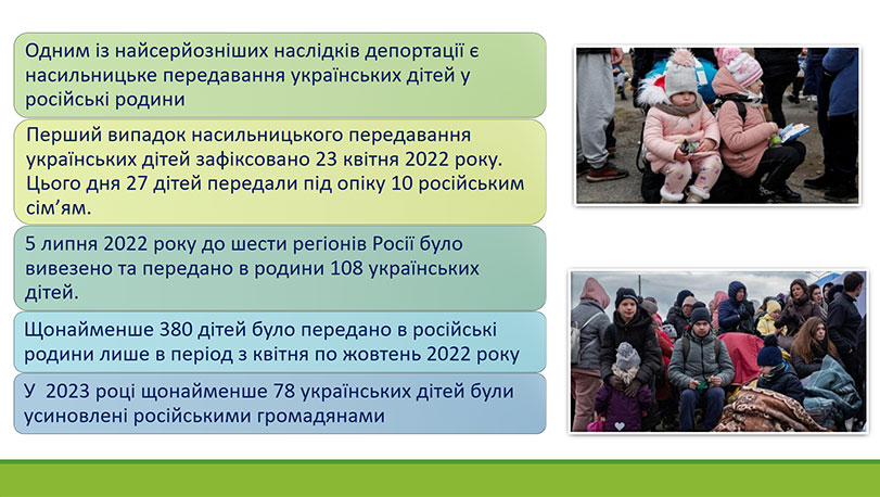 Образец оформления презентации к дипломной работе - результаты исследования 10