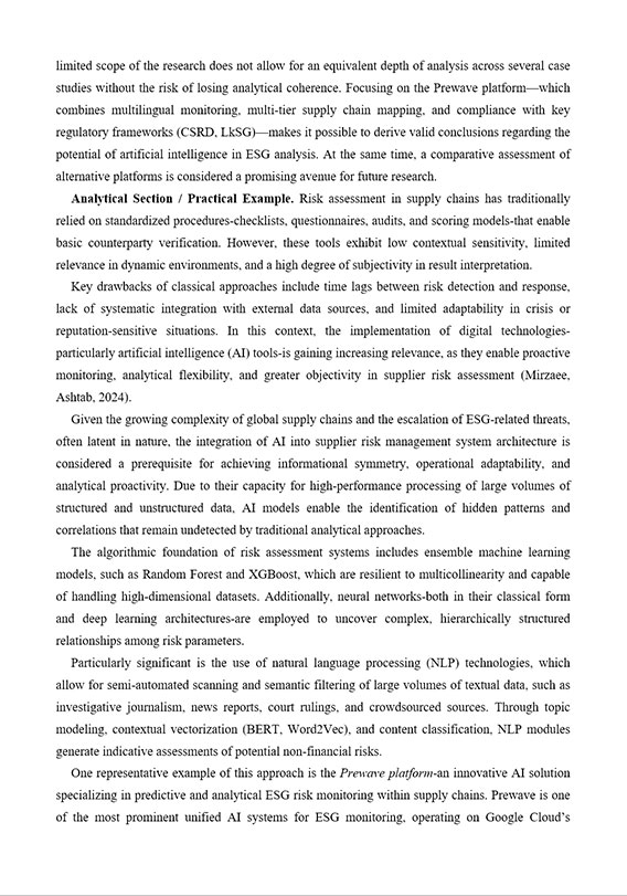 Образец оформления аналитического обзора в англоязычных тезисах на конференцию