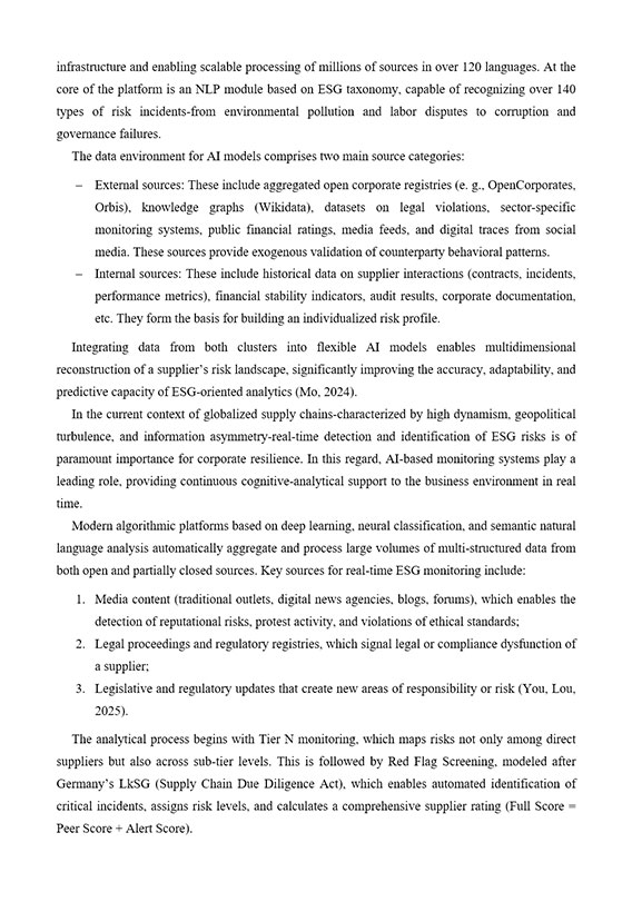 Образец оформления маркированных и нумерованных списков в англоязычных тезисах