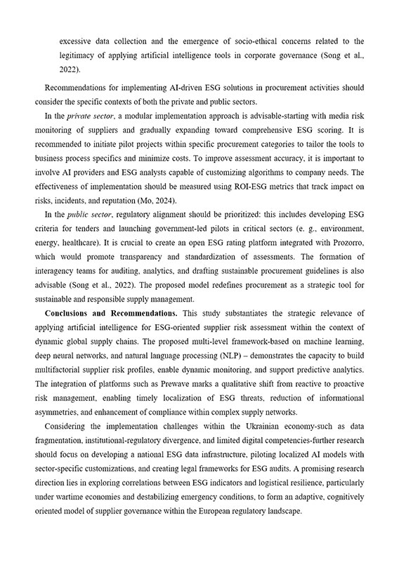 Образец оформления выводов и рекомендаций в англоязычных тезисах на конференцию